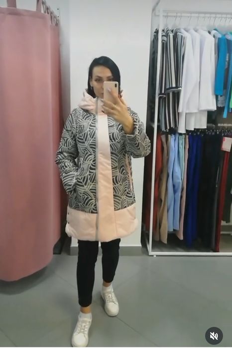 Куртка зимняя для беременных