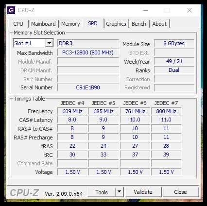 Памет за компютър 16GB (2x 8GB) V7 DDR3 1600 (PC3 12800)