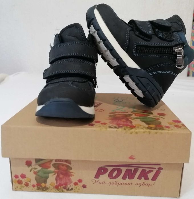 Детски Боти Ponki 21 номер
