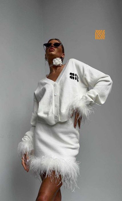 Compleu tricot cu fusta