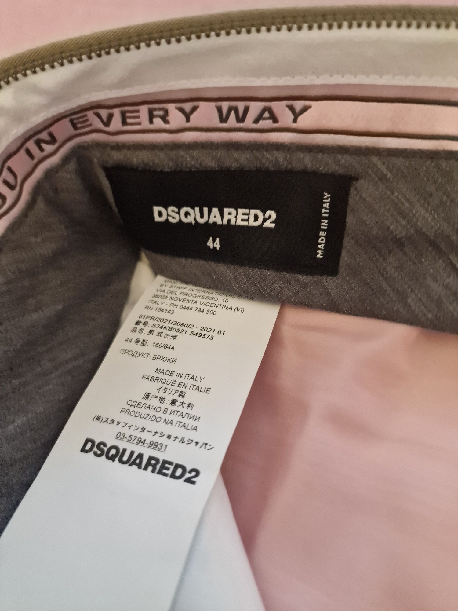 Pantaloni Dsquared2 bărbat