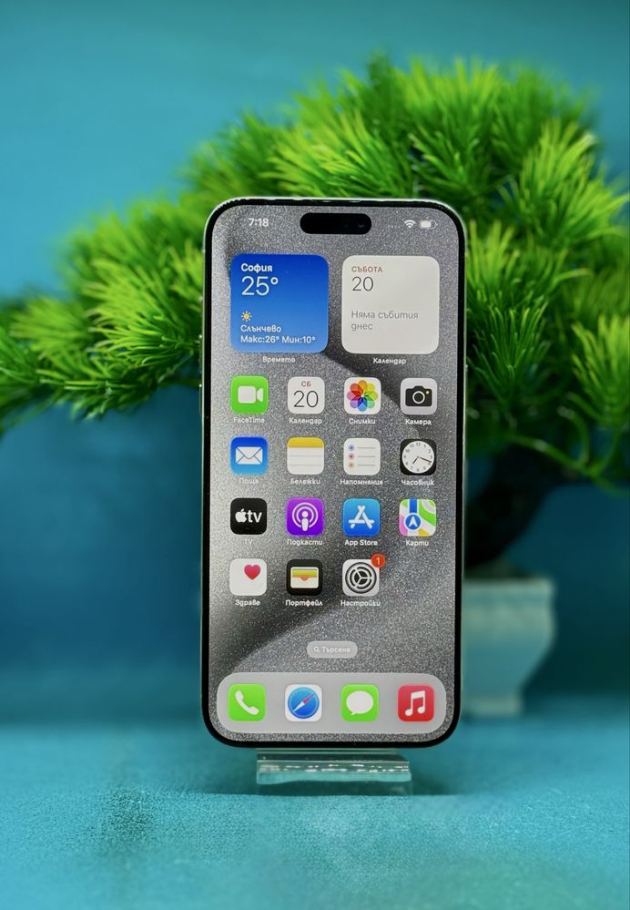 Apple iPhone 15 Pro Max, 256GB, 5G, White Titanium