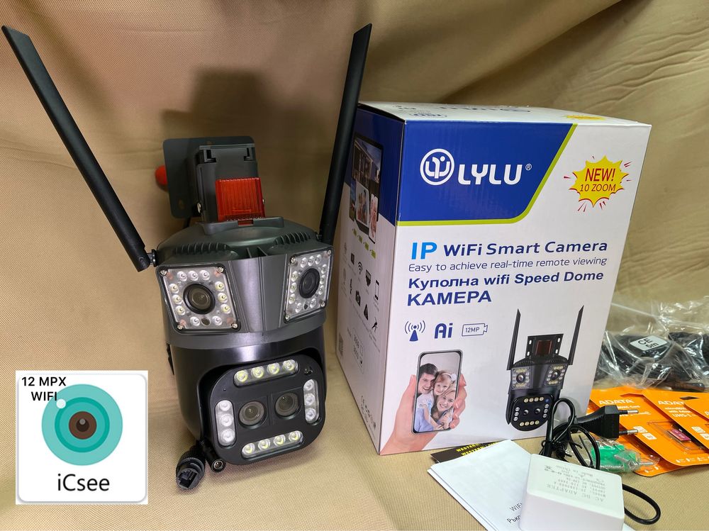 Биокулярна zoom Тройна камера wifi LYLU 12 mpx последен модел 2025 ics