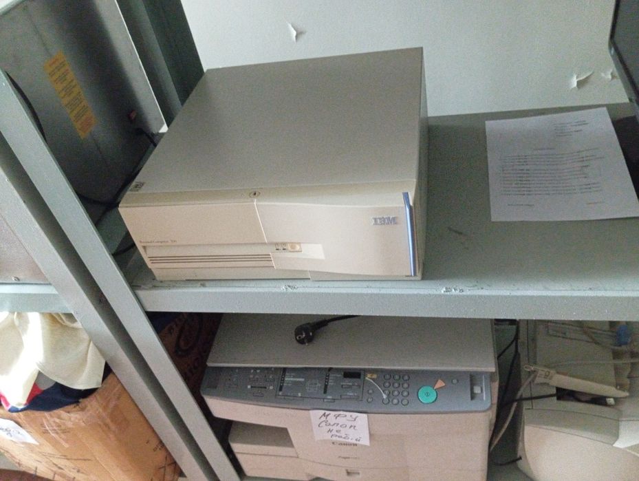 Продам персональный компьютер IBM