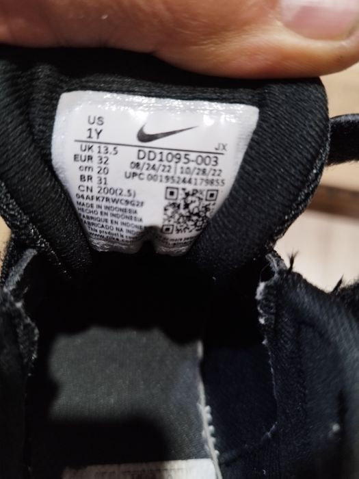 Nike-31 номер детски