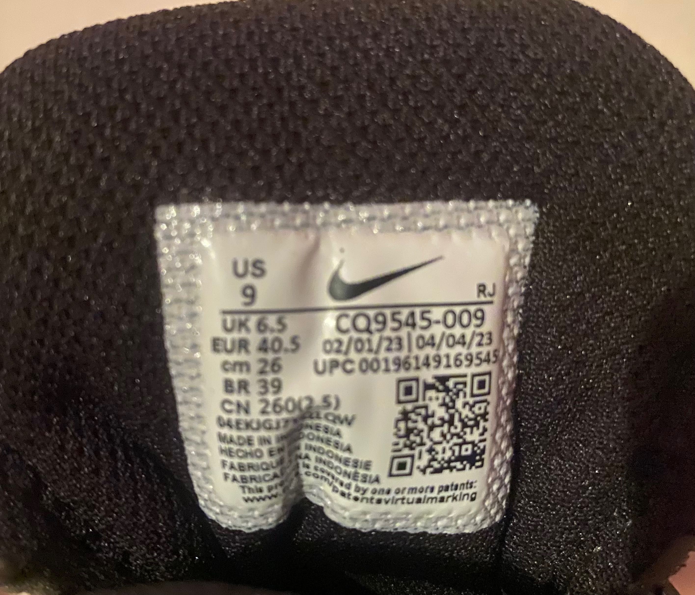 Обувки Nike Legend Essential 2