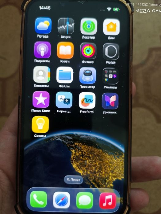 Продам Айфон 13 128gb