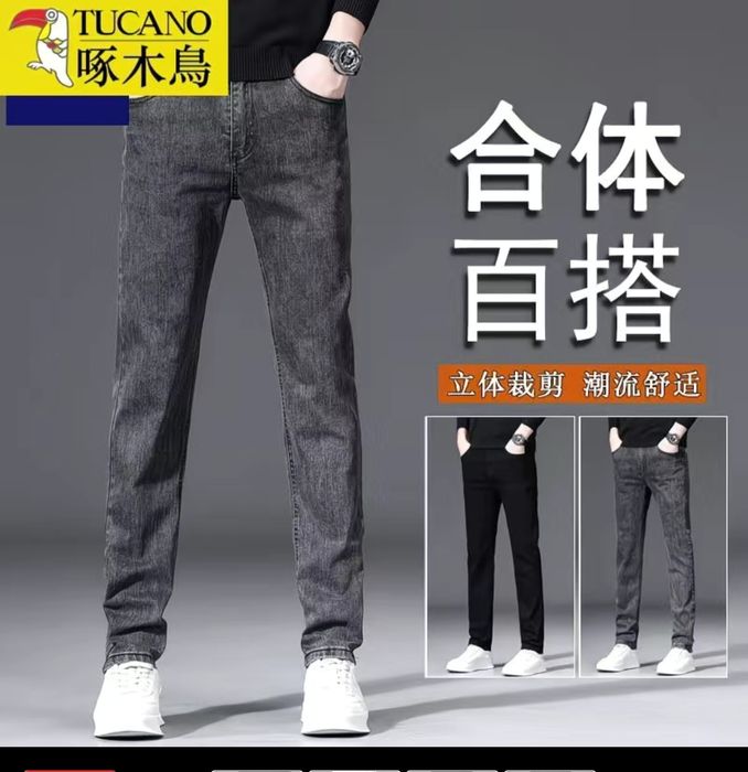 Xitoydan Tucano brend kulrang jinsiy shim