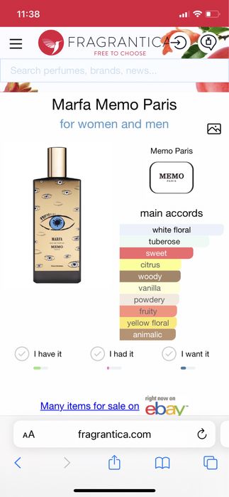 Parfum Capriole Marfa / Memo/ Nișă / Ideal Toamna Iarna