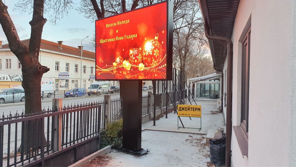 Led Екрани / Всякакви размери / Led дисплей