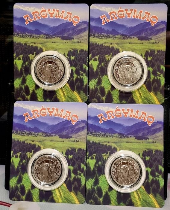 Казахстан 200 тенге ARǴYMAQ Блистеры