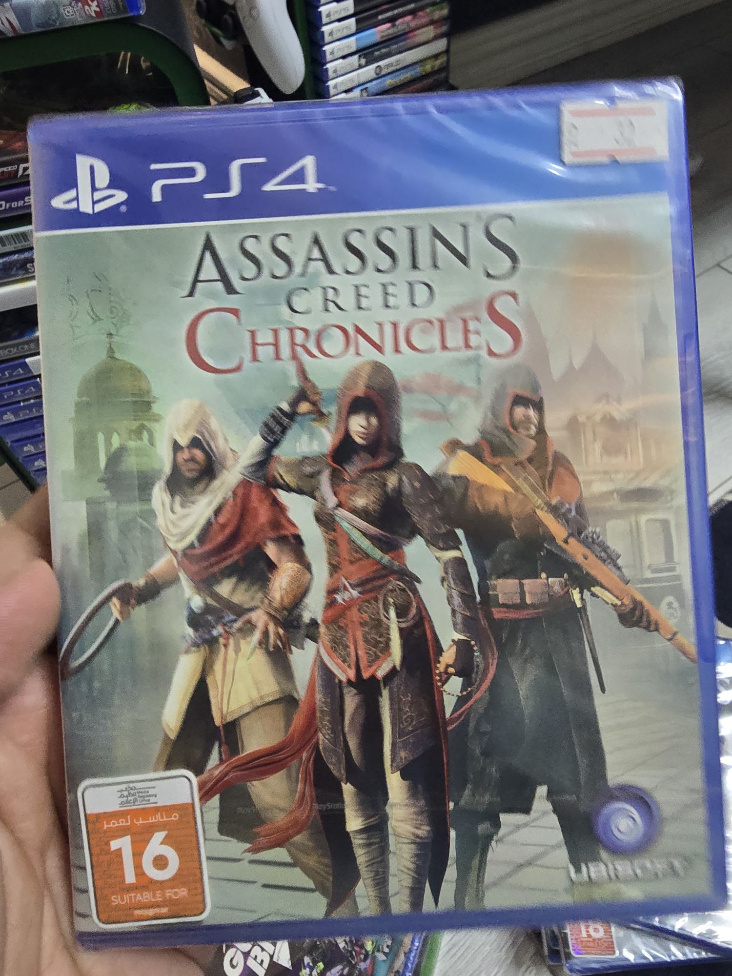 Fifa 2024 для play station 4