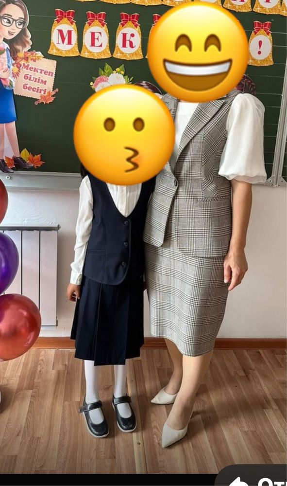 Продается школьная форма GLASMAN