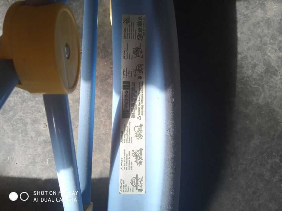 Xadanok srochna detskiy