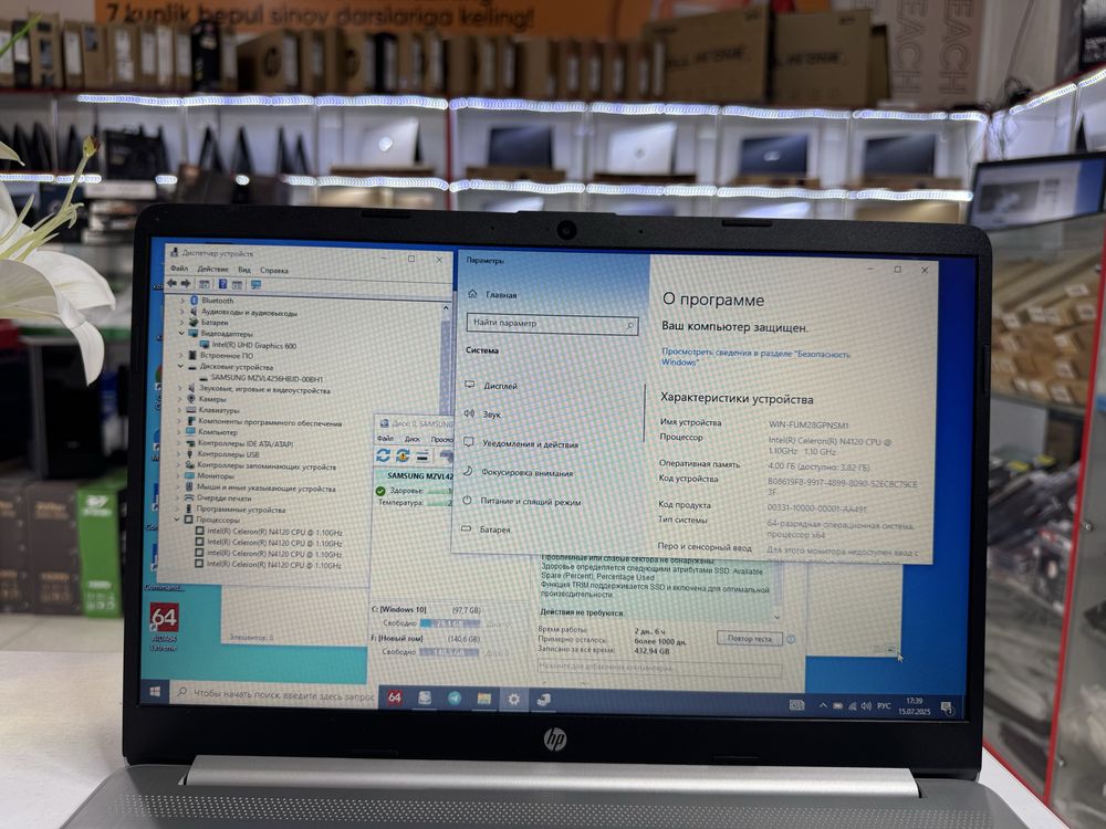 2 kun ishlatilgan hp 4 patoklik 256 gb ssd nvme ishlashi tez, yangidek