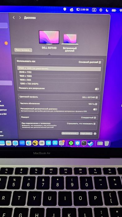 Игровой Монитор Dell G2724D