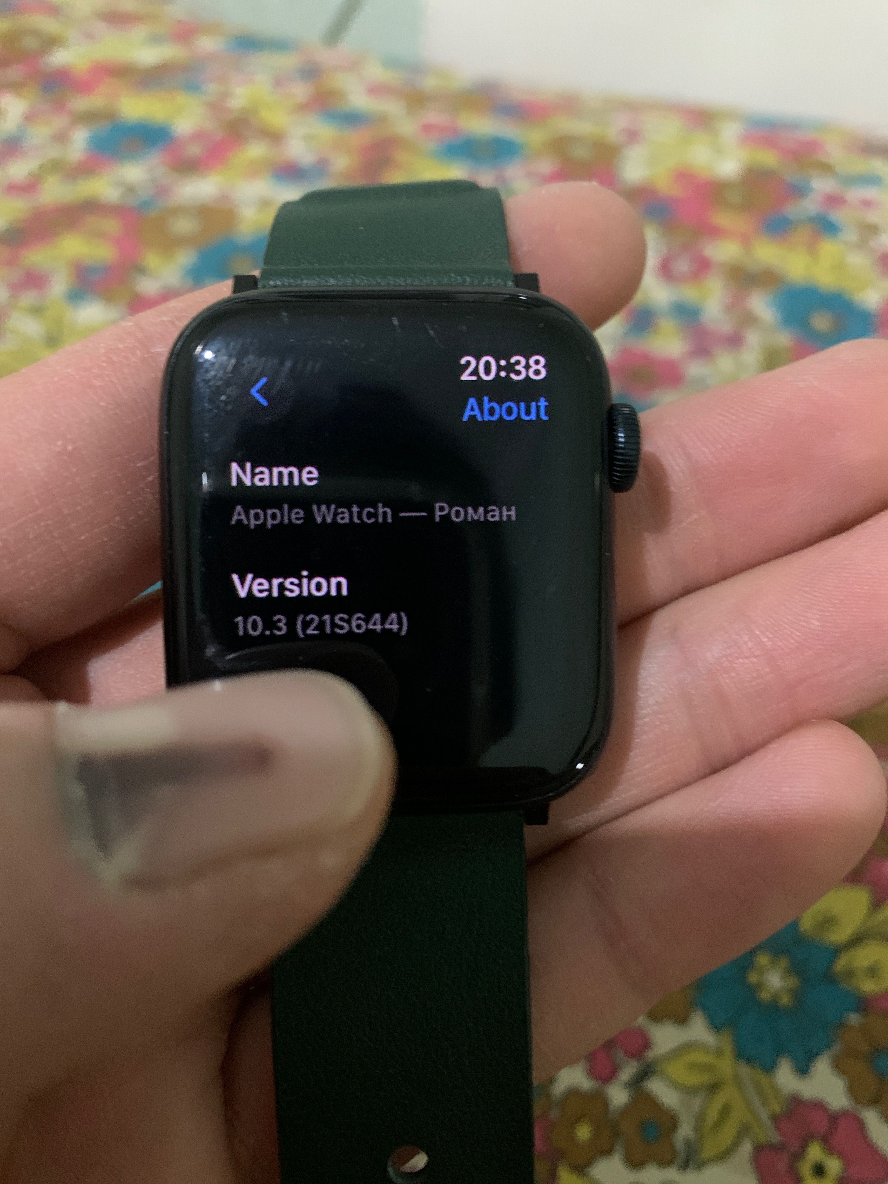 Apple Watch se 2 44