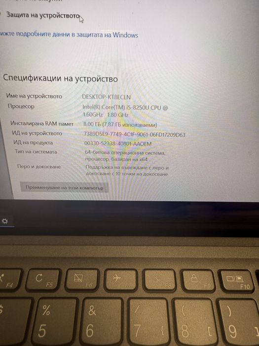 Lenovo MIIX 520-12ikb    i5 8th gen