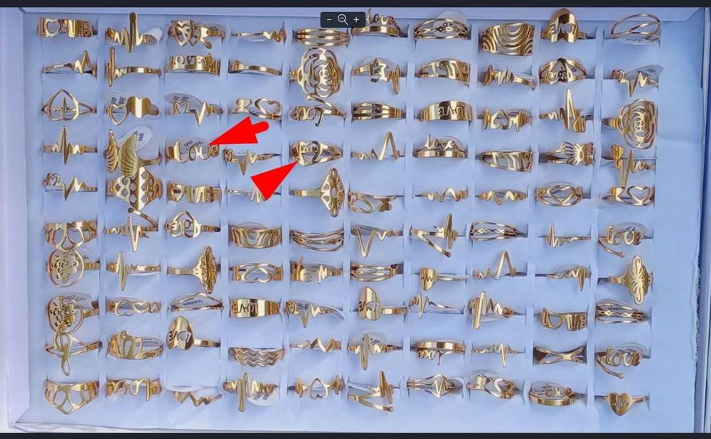 подаряват се 2бр пръстени