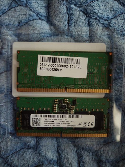 Memorie GB RAM 16 GB