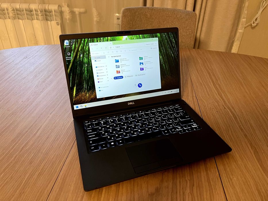 Dell Latitude 7300 (i7 16 512 FHD 13.3")