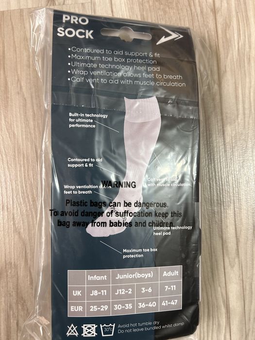 Спортни чорапи