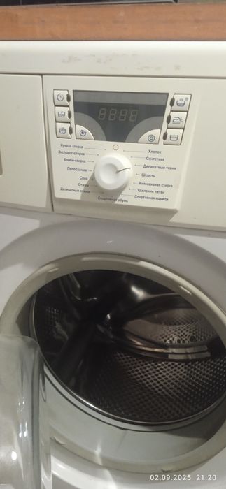 Стиральная машина"АТЛАНТ'