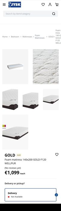 Легло с матрак 140/200