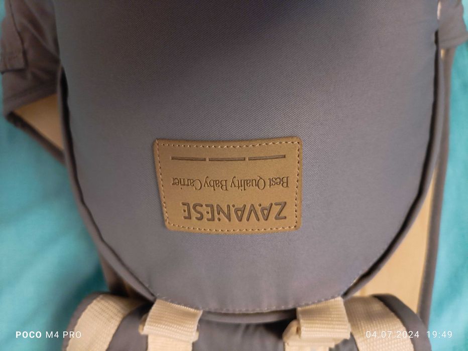 Port bebe/marsupiu cu sezut