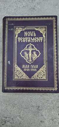 Noul Testament: Alba Iulia 1648-1988 (ediție critică, 1988)