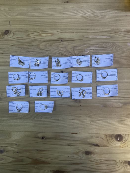 Золотые кольца и серьги 585 пробы