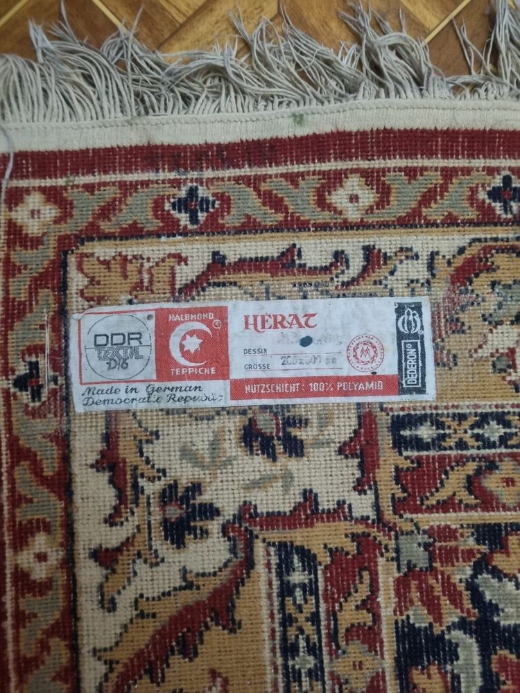 Продается ковер турецкий