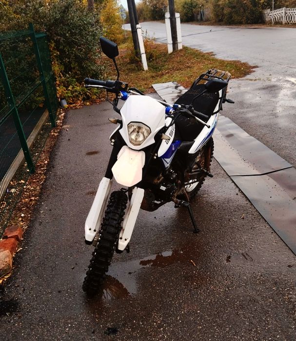 Обмен предлагайте