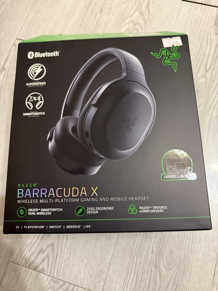 Razer barracuda
