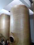 Cisterna,bazine fibra