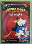 Desene animate DVD copii