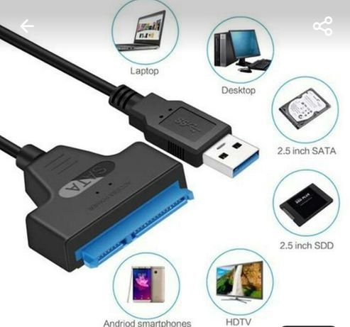 USB to SATA переходник