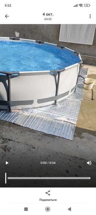Продам каркасный бассейн диаметр