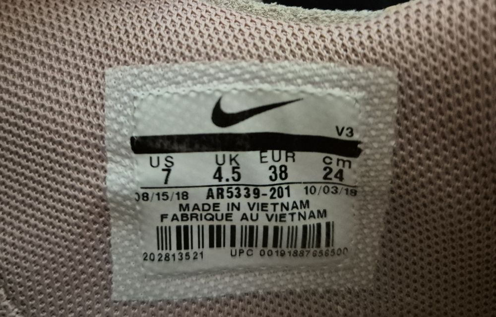 Nike Air Force 1 , marinea 38