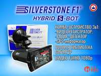 Видеорегистратор SilverStone F1 HYBRID S-BOT, 3 в 1, + радар-детектор.