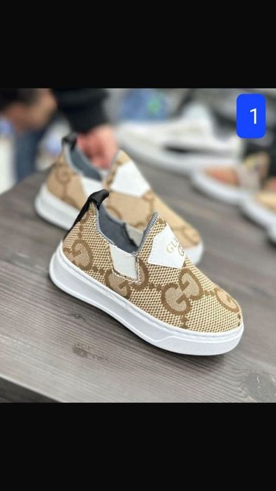 Adidași pentru copii