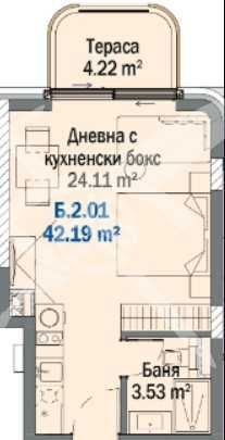 Продава се Едностаен апартамент в Китен - 42 кв.м за 1425 €/кв.м - Снимка #1