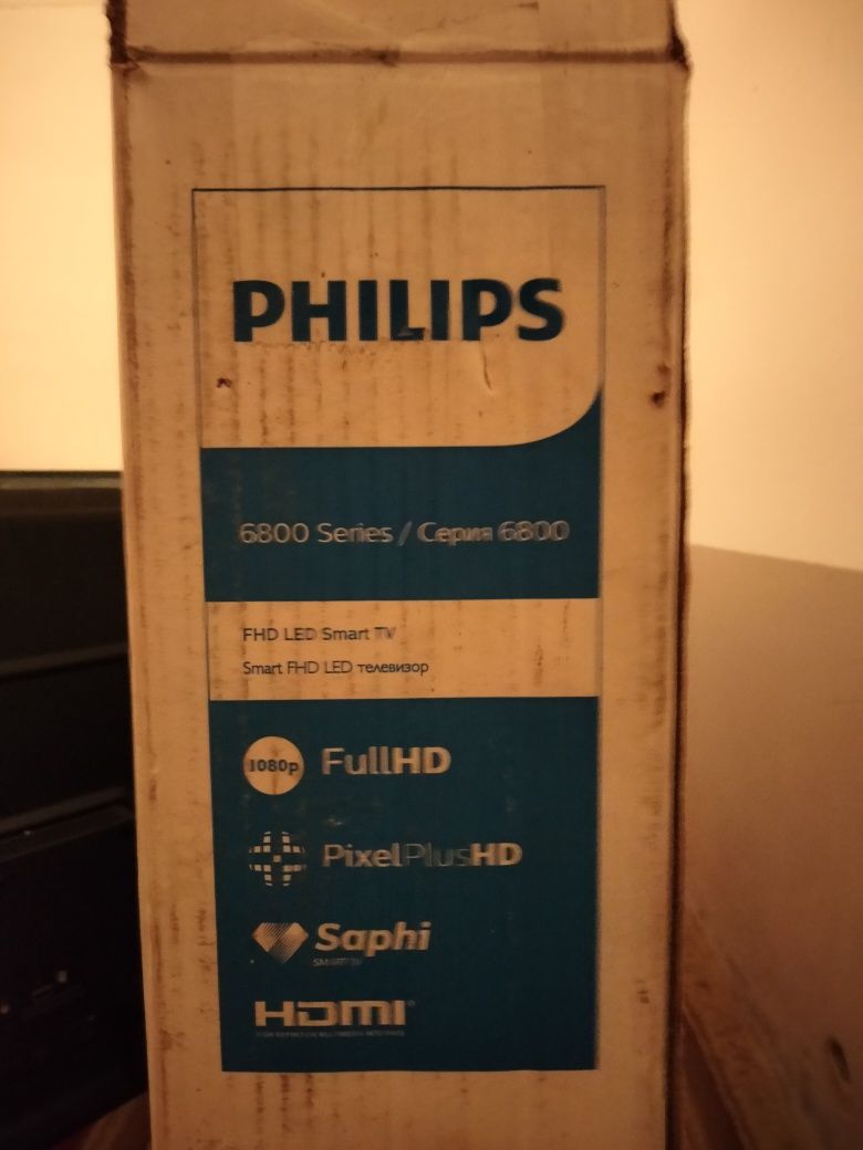 Philips срочно продам
