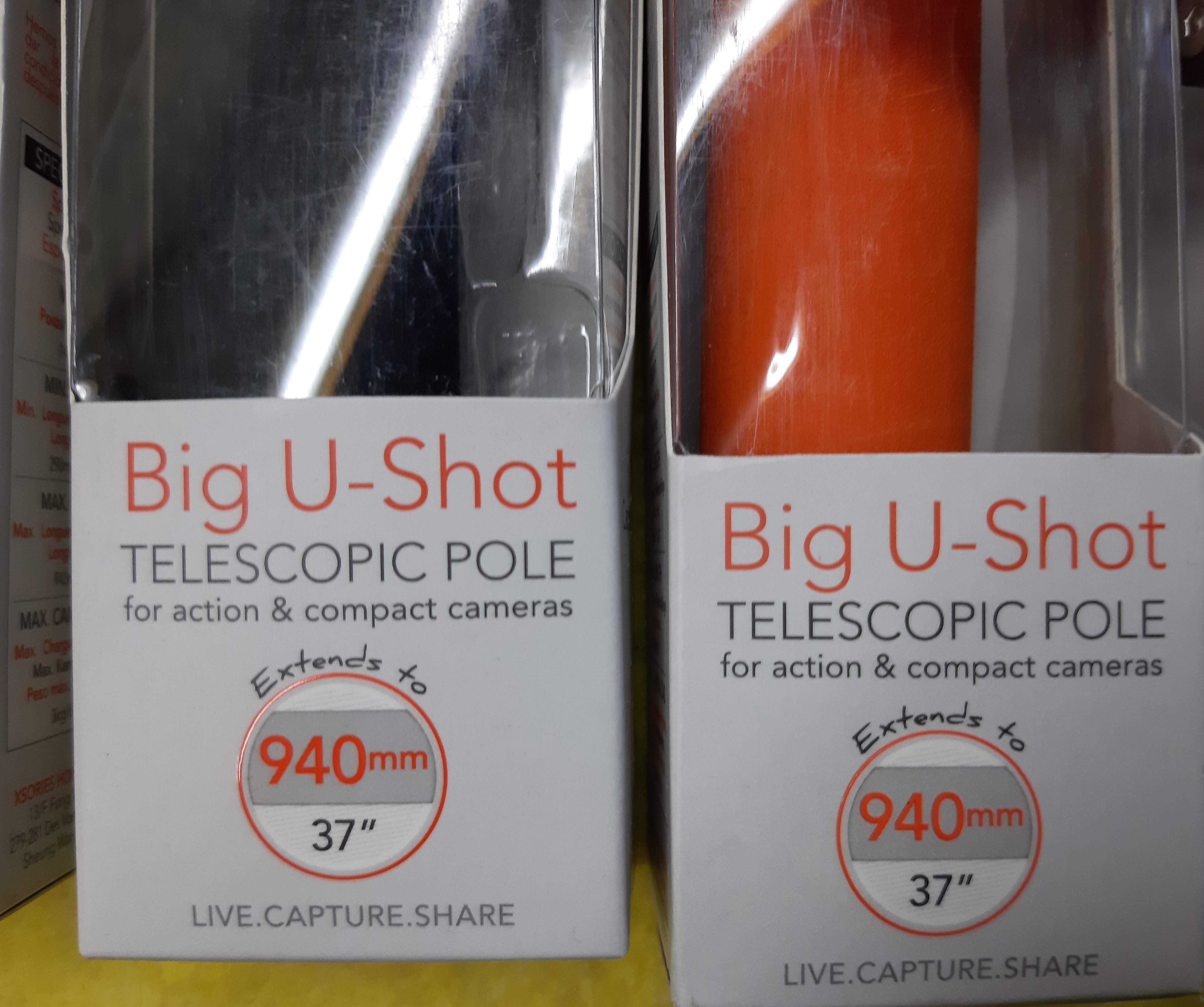 Selfie Stick Telescopic MEGA Xs-series U-Shot NOU