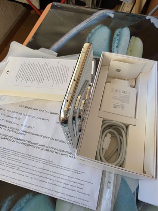 Huawei Pure70Pro 12/512GB White