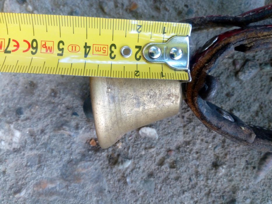 Камбана Чанове  Хлопки