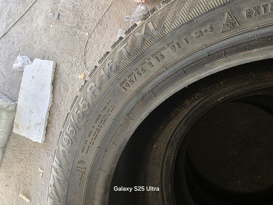 Шины 16р комплект.один 17р 1шт