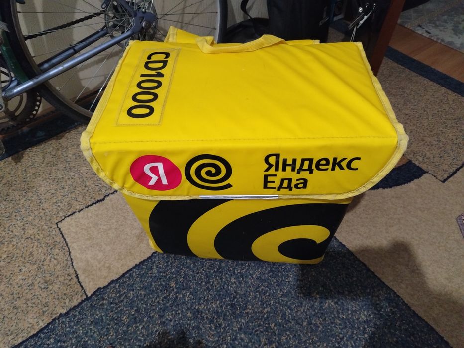 Сумка Яндекс доставка, Курьер