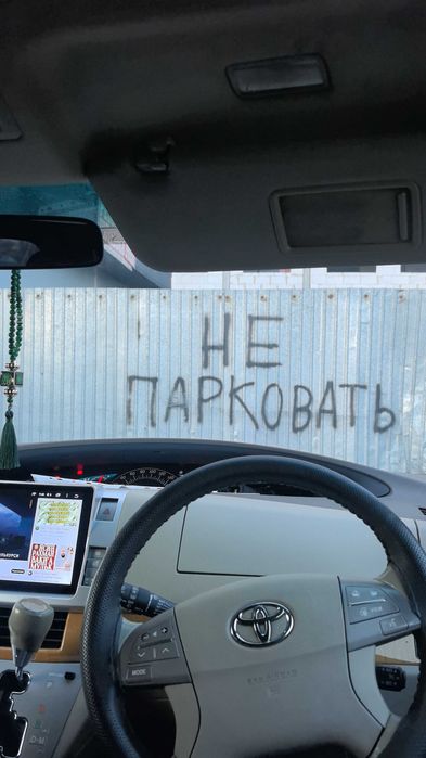 Тормозной диск ларгуска