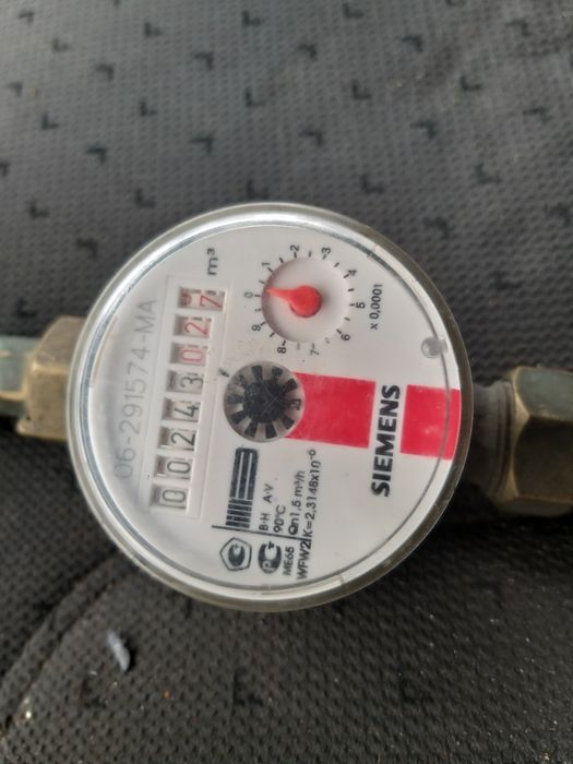 Продам счетчик горячей воды SIEMENS,б/у